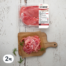 도드람한돈 1등급 뒷다리살 불고기용 (냉장), 800g, 2팩
