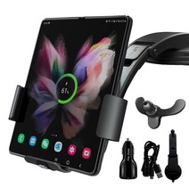 더존 Z폴드 호환 차량용 고속 무선충전 거치대 TZ-C401S + 고속충전시거잭 세트, TZ-C401S(거치대), 블랙