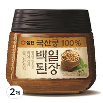 샘표 국산콩 백일된장, 450g, 2개