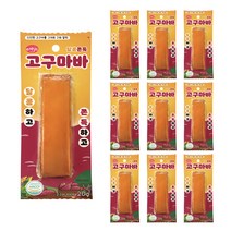 이더스 신선한 고구마를 그대로 구워 말린 달콤쫀득 고구마바, 20g, 10개