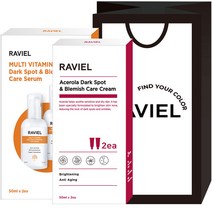 라비엘 아세로라 기미크림 50ml x 2p + 멀티비타민 잡티세럼 50ml x 2p + 쇼핑백 선물 세트, 1세트