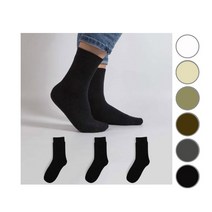 시너싹스 여성용 통파일 보온 쿠션 양말 4켤레