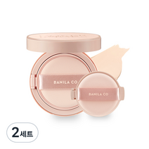 바닐라코 커버리셔스 파워 핏 롱웨어 쿠션 14g + 리필 14g 세트, 21 누가, 2세트