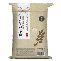 곰곰 풍요로운 우리쌀 신동진 2022년산, 10kg, 1개