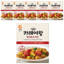 청정원 카레여왕 토마토 앤 치킨, 160g, 6개