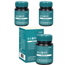 뉴트리코어 보스웰리아, 30정, 3개