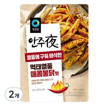 대상 청정원 안주야 먹태열풍 매콤불닭맛, 2개, 25g
