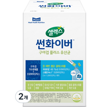 셀렉스 썬화이버 구아검 플러스 유산균 30p, 189g, 2개