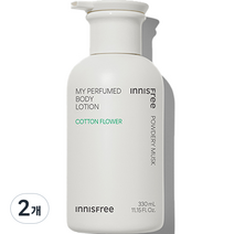 이니스프리 마이 퍼퓸드 바디 로션 코튼 플라워, 2개, 330ml