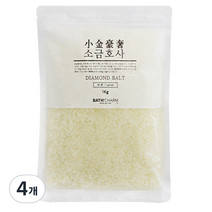 바스참 소금호사 다이아몬드 솔트 레몬, 1kg, 4개