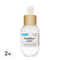 보르피린 앰플 50ml, 2개
