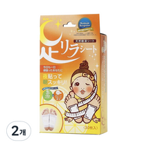 아시리라 풋 시트 릴랙스 발패치 생강향, 30매입, 2개