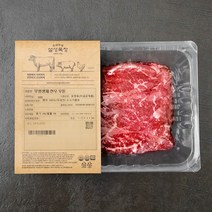 설성목장 무항생제 인증 한우 1+ 우둔 장조림용 (냉장), 300g, 1개