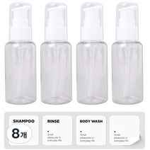 소낙소낙 깔끔보관 펌핑용기 60ml, 8개, 투명