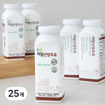 이담 산양우유, 150ml, 25개
