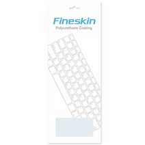 카라스 삼성 노트북 Pen S NT950SBE-X58용 파인 키스킨 A타입, 1개