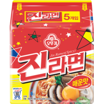 오뚜기 진라면 매운맛 120g, 10개
