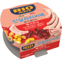 리오마레 인살라티씨메 멕시칸 샐러드 참치, 160g, 1개