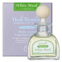 허브타임 오리지널 차량용 방향제 50ml, 화이트무스크, 1세트