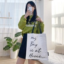 프롬헤븐 앳홈 빅사이즈 에코백