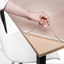 두꺼운 PVC 유리대용 투명매트 1mm, 150 x 120cm