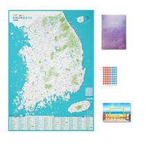 서울지도구매 TOP20 인기 상품