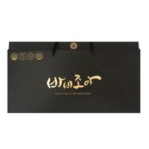바비조아 유기농 프리미엄쌀 5종 선물세트 2.25kg, 1세트