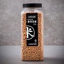 렌틸콩밥 TOP20으로 보는 인기 제품