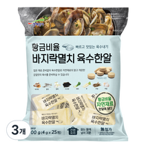 바지락멸치 육수한알 조미료 25p, 100g, 3개