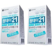 [종근당원데이21] 종근당 원데이21 온가족 멀티비타민 미네랄 6개월분 (180정) 3박스