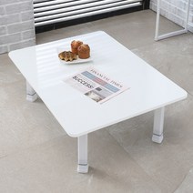 아이캔컴퍼니 LPM 4단 높이조절 베이직 접이식테이블 800, 화이트