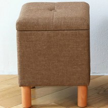 블루밍홈 루니 스툴 30, 라이트 브라운