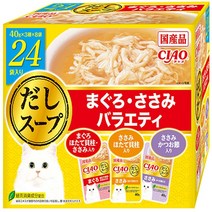 이나바 고양이 챠오 디시스프 파우치 버라이어티, 24개입, 참치&닭가슴살 버라이어티 (IC-426)