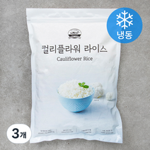 베리필드 컬리플라워 라이스 (냉동), 1kg, 3개