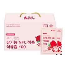 푸드버킷 유기농 NFC 착즙 석류즙 100, 70ml, 30팩