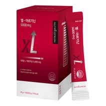 뉴트리커먼 XL 엘-아르기닌 5000mg, 20g, 15포