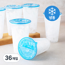 곰곰 얼음컵, 230g, 36개입
