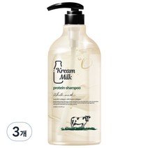 크림밀크 단백질 퍼퓸 샴푸 화이트머스크향, 3개, 1100ml