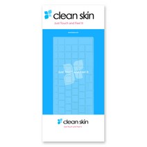 카라스 HP Envy 13-ADXXXTU 시리즈용 클린 키스킨, 1개