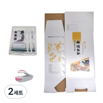 한약 선물 박스 풀세트60, 혼합색상, 2세트