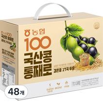 농협 100 국산콩 통째로 검은콩 17곡 두유, 190ml, 48개