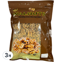 미소한입 호두 반태, 3개