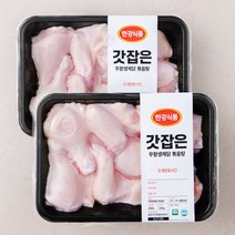 무항생제 인증 갓잡은 닭 볶음탕용 (냉장), 900g, 2개