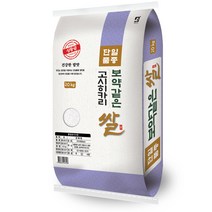 22년햅쌀 대한농산 보약같은 백진주쌀, 10kg(상등급), 1개
