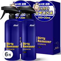 아케이 리빙 화이트샷 아토 고농축 강력 얼룩제거제, 6개, 520ml