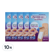 하이맘 방수탄력밴드 기본형 20p, 10개