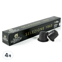 가리발디 네스프레소 호환 셀레지오네 1860 캡슐커피, 5g, 10개입, 4개
