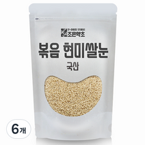 조은약초 볶은 현미쌀눈, 500g, 6개