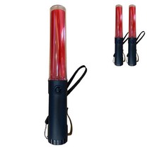 동광세이프티 미니 신호봉 R260, 3개