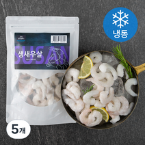 엠수산 생새우살 (냉동), 200g (28~38 마리), 5개